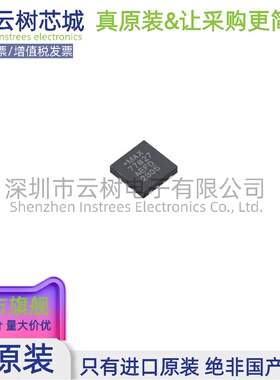 原装正品 MAX77827AEFD+ QFN-14 DC-DC电源芯片 升降压型