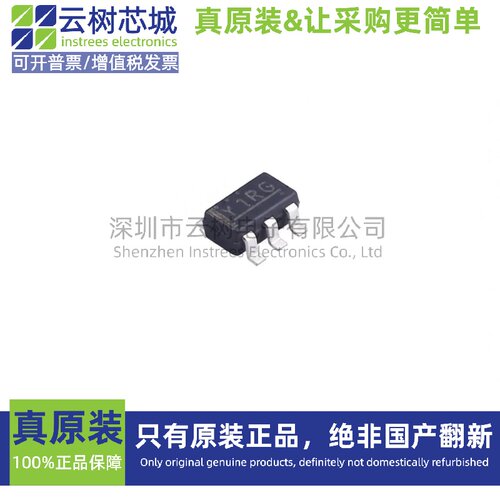 原装正品 S-8261DAR-M6T1U SOT-23-6 电池管理芯片 电源IC