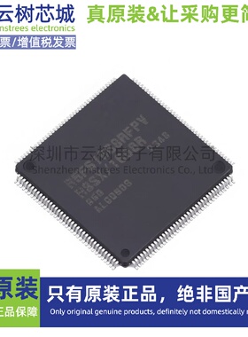 原装正品 R5F61668RN50FPV LFQFP-144 ARM 32位微控制器-MCU