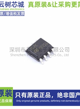原装正品 TL062CD SOIC-8 FET输入运放 运算放大器 比较器