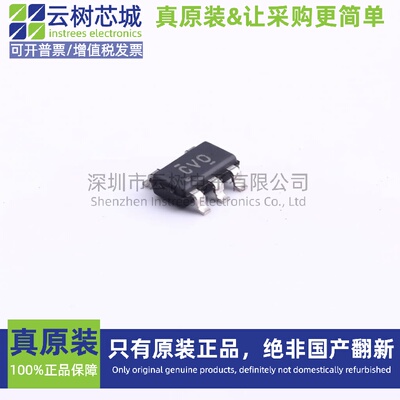 原装正品 TPS62561DDCR TSOT-23-5 DC-DC电源芯片 降压型