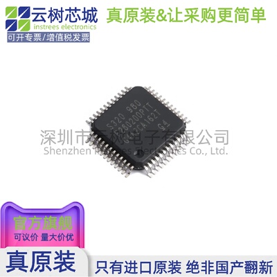 原装正品 TMS320F280200PTT LQFP-48 MCU微控制器 MCU单片机