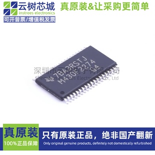 原装正品 MSP430F2274IDAR TSSOP-38 16位微控制器 MCU单片机