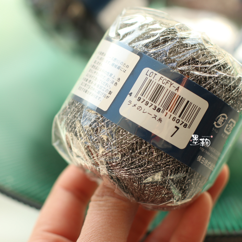 横田30#三团包邮日本编蕾金属线