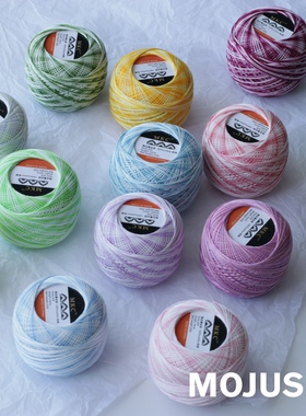 5个包邮MKC40号蕾丝线国产平替微钩混染渐变手工diy梭编耳饰胸针