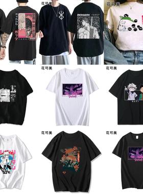 Japanese Anime Punk Gojo Satoru Printed Loose T-shirt Haraju