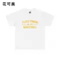 B15520 White