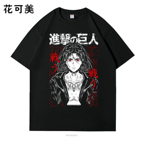 卡通动画圆领夏季日系周边T恤