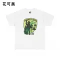 B15509 White