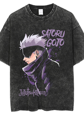 Jujutsu Kaisen五条悟咒术回战Gojo Satoru纯棉夏季复古水洗黑T恤