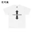 B15544 White