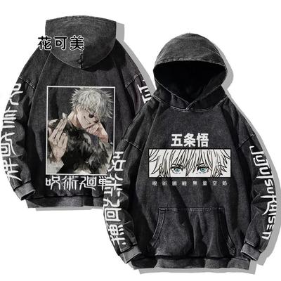 Japan Anime Berserk Hoodies Autumn Winter Long Sleeve Unisex