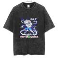 B1323 Washed Black