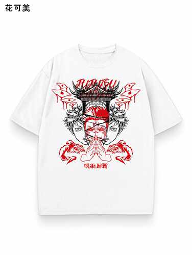 短袖T恤JujutsuKaisen