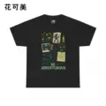 B15515 Black