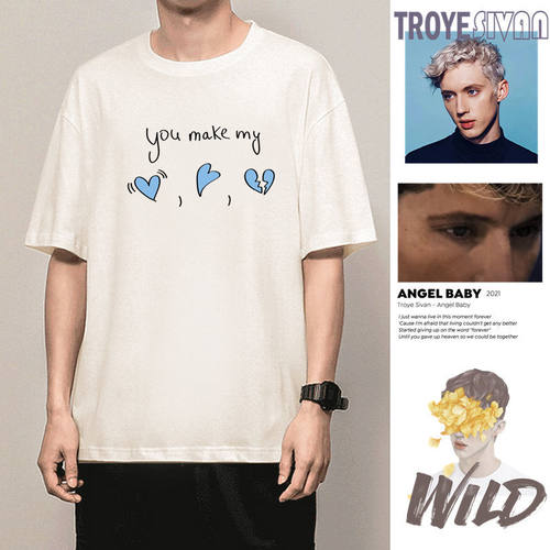 戳爷T恤特洛耶希文短袖TroyeSivan周边Troye Sivan同款衣服