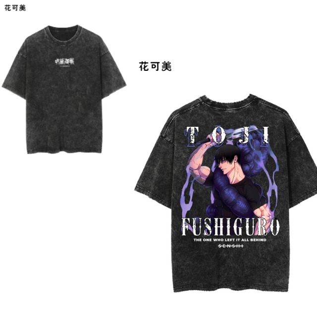 咒术回战纯棉男女短袖T恤