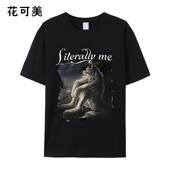 丑怪情侣Facet趣味花可美文恩T恤男女复古美式 日系街头大恶毒半袖