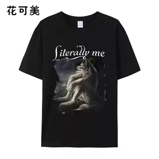 Ugly Couple Facet Fun Floral Aesthetic T-Shirt for Men and Women, Retro American Japanese Street Style, Big Evil Half-Sleeve