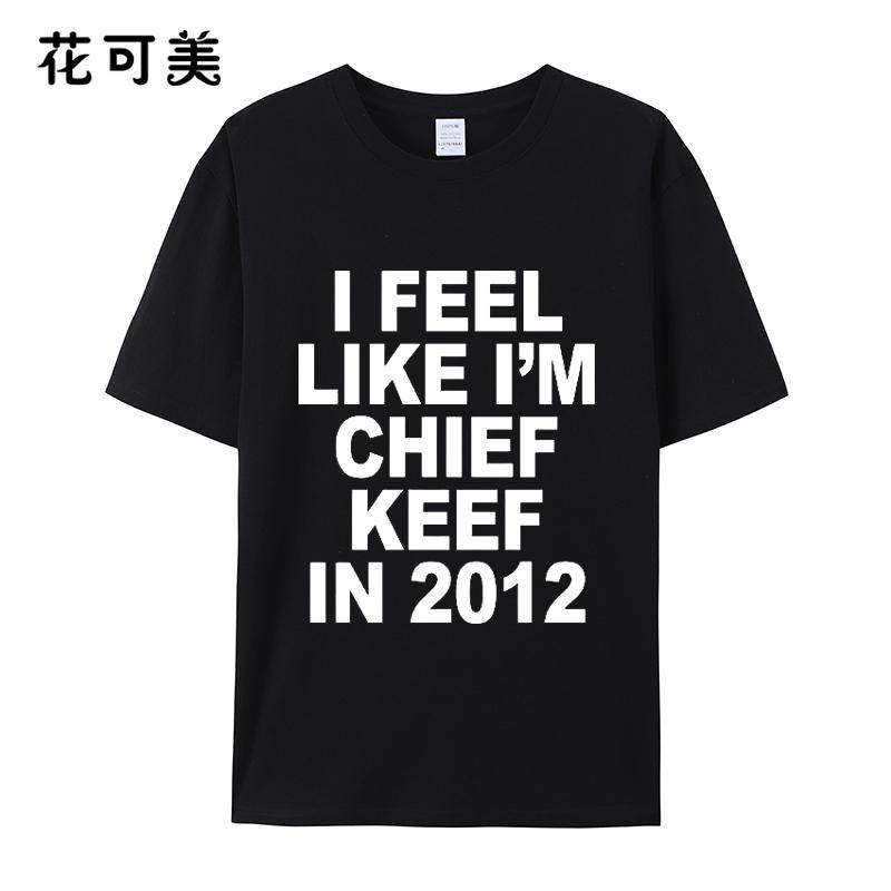 thumbnail for Strange Couple Facet Fun Flower Kemei Venen T-Shirt Men's and Women's Retro American Japanese Street Big Vicious Half Sleeve