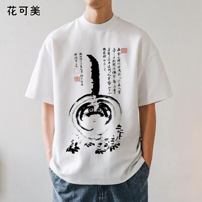 花可美复古风卡通印花短袖T恤男女宽松纯棉圆领上衣夏季