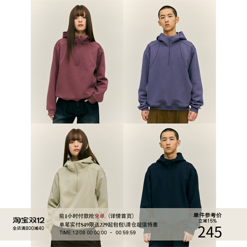 LR MADE 24AW 弧形哈梭线cleanfit 太空棉半拉链运动户外连帽卫衣