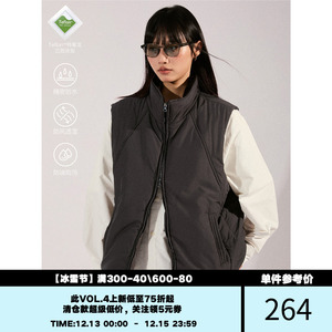 LR MADE 24AW Teflon™三防 内领绒布 绗线拼接 保暖夹棉马甲背心