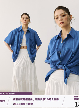 LR MADE 莱赛尔混纺 柔软亲肤 垂感对称活页 休闲短袖衬衫