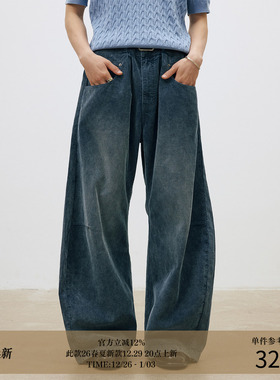 LR MADE 26SS 做旧灯芯绒 同色马骝 复古褶位弯刀休闲牛仔长裤