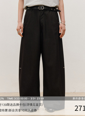 LR MADE 26SS 侧缝排列铆钉 切角形袋口 花纱纹路棉休闲长裤