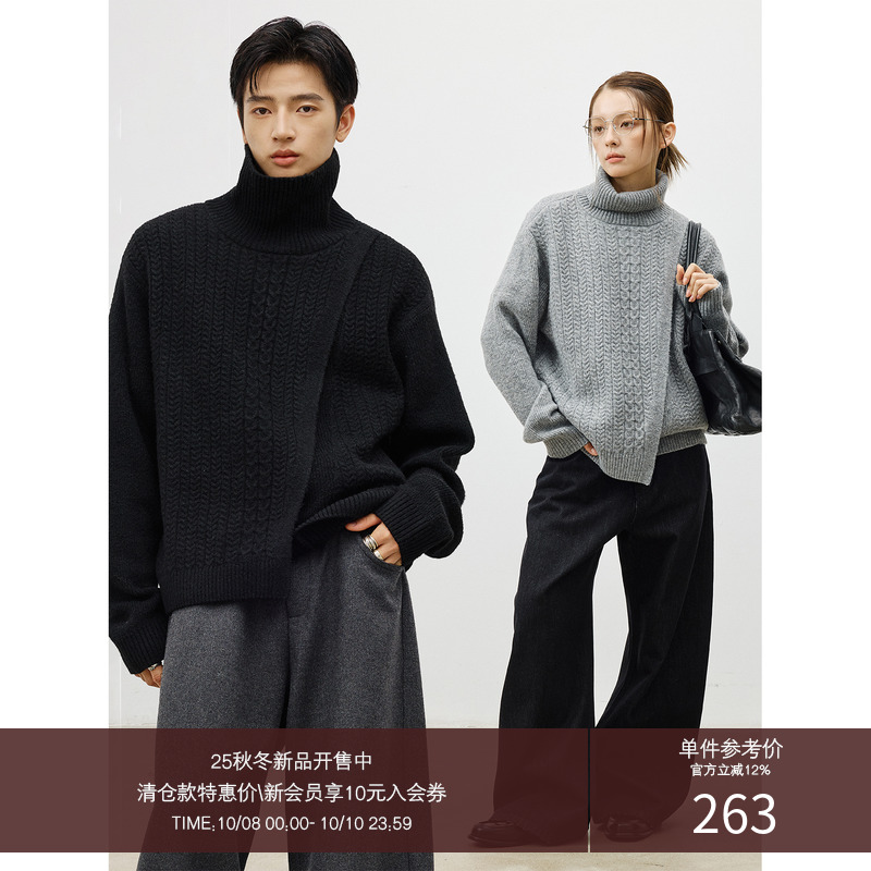 LR MADE 25AW斜向活页片 层次肌理拼接 保暖羊毛套头毛衣针织衫