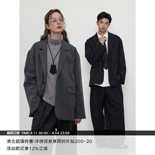 LR MADE 高品质细条纹路TR  微廓形平驳领通勤西装夹克外套