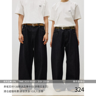 LR MADE 14oz原色赤耳布 质感原牛 直筒宽松微弯刀牛仔长裤