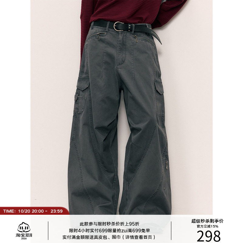 LR MADE 26AW 多口袋拉链 三角破缝结构 洗褪做旧纯棉工装长裤