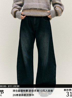 LR MADE 24AW 侧缝立体弯刀  前后喷马骝 水洗做旧廓形牛仔长裤