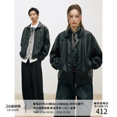 MADE 短款 26SS 前片双弧破缝 PU皮衣夹克外套 复古质感皮面