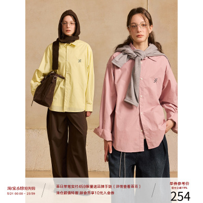 LR MADE Supima®匹马棉 低饱和色系 撞色刺绣休闲长袖衬衫