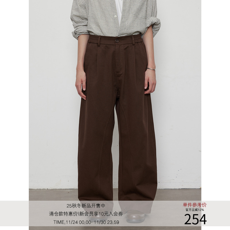 LR MADE 25AW 脚口可调节版型 内弧直筒小弯刀 莱赛尔棉混纺长裤