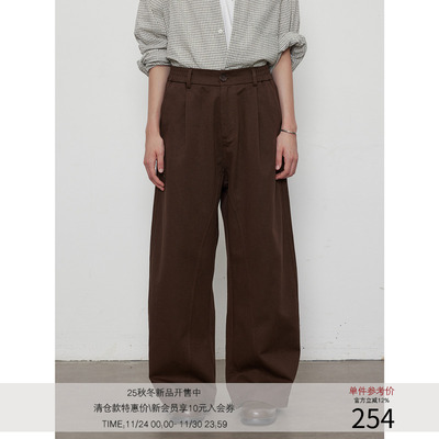 LR MADE 25AW 脚口可调节版型 内弧直筒小弯刀 莱赛尔棉混纺长裤