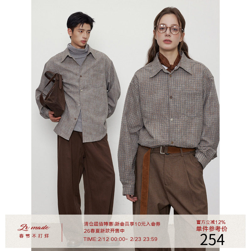 LR MADE 25AW 渐变色纽扣 大地色系 微泡泡肌理 复古长袖格纹衬衫