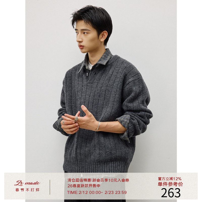 LR MADE 25AW 经典亨利领 重磅羊驼毛感 慵懒保暖套头毛衣针织衫