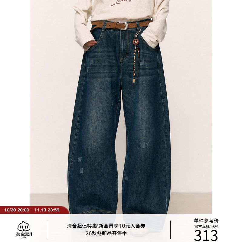 LR MADE 26AW 不规则手工挑磨破坏 双脚口缝线 洗水弯刀牛仔长裤