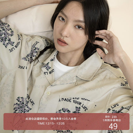 【限时特惠】LR MADE 22SS低饱和果树印花图案日系夏威夷短袖衬衫