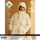 90白鸭绒可拆连帽保暖面包羽绒服外套 Teflon™三防 MADE 23AW