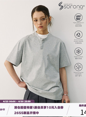 LR MADE Sorona®凉感速干 不对称双层领 简约假两件短袖T恤
