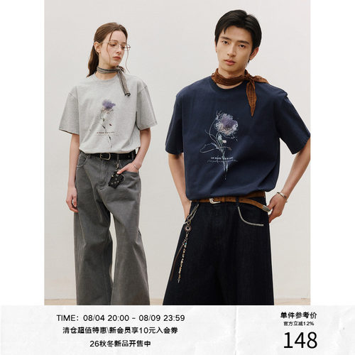 LR MADE 26SS 凉感Sorona® 晕染色块动态花卉 圆领印花短袖T恤