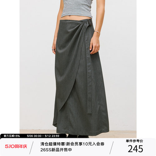 LR MADE 26SS 打褶活片 可调节飘带 仿麻感TR半身微A字中长款裙子