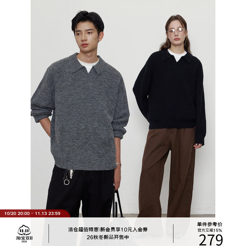 LR MADE 轻盈保暖 羊驼毛混纺 版型简约利落 V领针织POLO衫