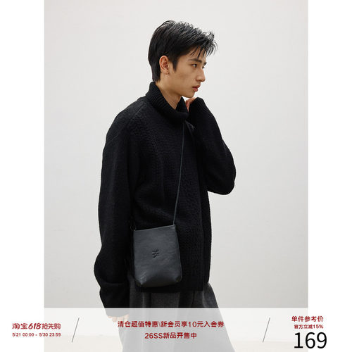 LR MADE 牛皮革 袋口磁吸开合 logo压印 通勤斜挎手机小包