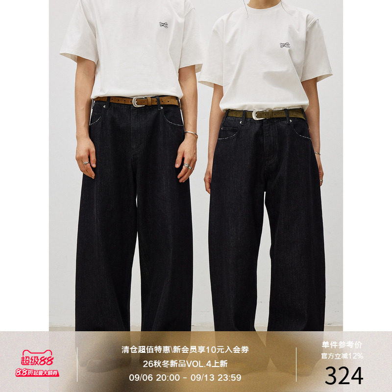 LR MADE 14oz原色赤耳布 质感原牛 直筒宽松微弯刀牛仔长裤